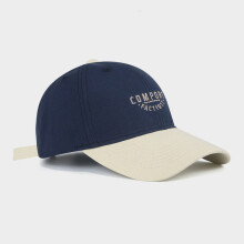 (Dark Blue) Baseball Cap Cotton Embroidered Alphabet Women Men Sun Protection Wear Summer