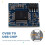 1 Module de Caméra Analogique AV Vers Numérique USB CVBS Vers USB 4