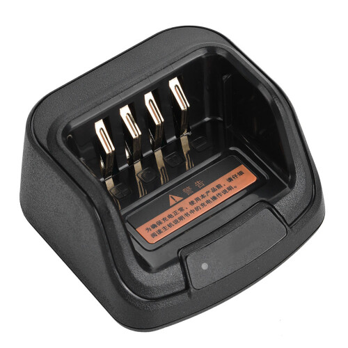 Radio Battery Charger Base 12V DC 850mAh Compact Black 1