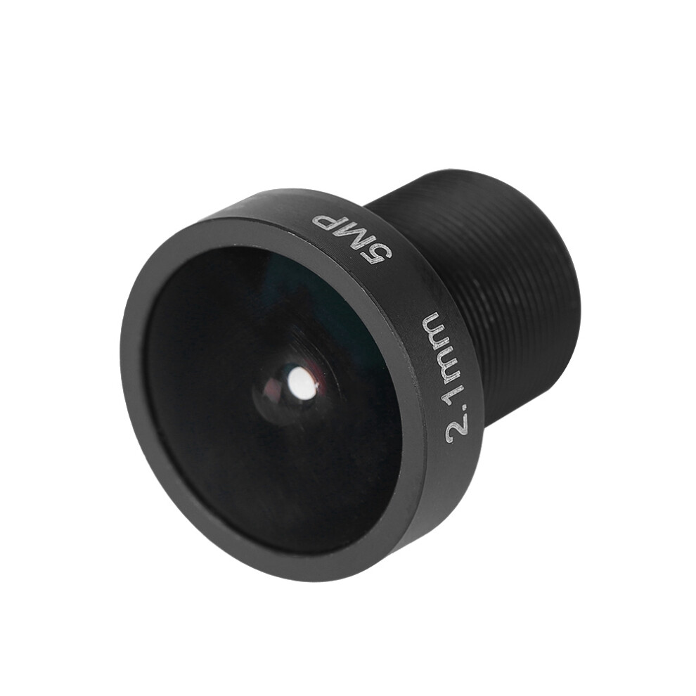 5Mp Hd 2.1Mm Cctv Ir Lens M12 7340572219008