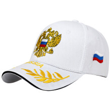 Unique Embroidered Letter Baseball Cap Unisex Wear-White