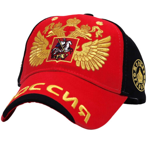 Lightweight Comfortable Baseball Cap Season Sunhat With-Red