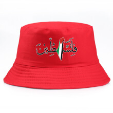 (Red) Cultural Palestine Print Cotton Sun Hat With Short Brim For Summer And Spring