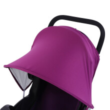 Purple Baby Buggy UV Shade Cover