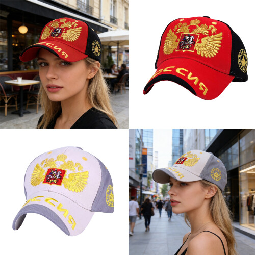 Russian Style Baseball Cap Cotton Adjustable Size 56cm-Yellow 2