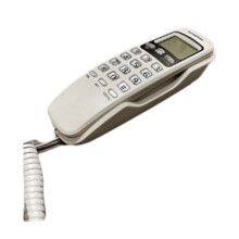 Wall Mounted Corded Telephone, Caller ID Display, Wired Landline Phone for Home, Hotel, Office White