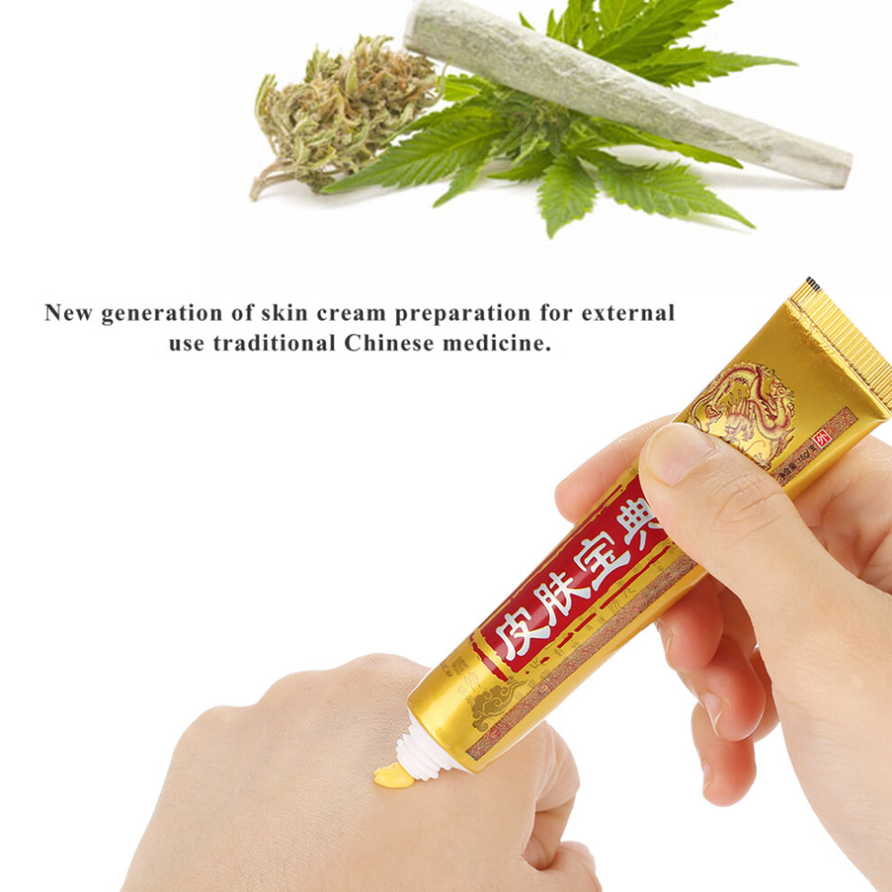 Cream Natural Herbal Eczema Skin Disease 15G For Itching & Allergies