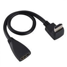 HDMI Male to Female 90 Cable, 1080p