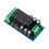 DC 12V 5A 150W Emergency Power Controller Battery Switch Module for UPS Systems 3