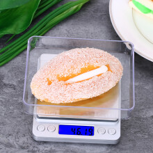 500g/0.01g Kitchen Scale with 2 Trays, Compact Food & Jewelry Weighing