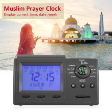 Digital Islamic Azan Alarm Clock, No Battery, 15x6x10cm, Black