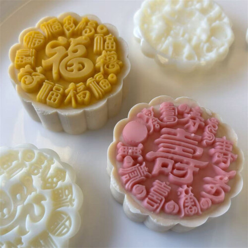 Permanent Environmental Friendly Baking Tool For Bean Pastries 1