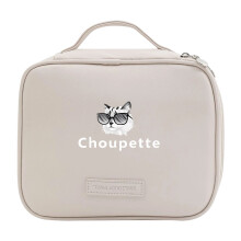 Water Resistant PU Cosmetic Bag Compartment Spacious-White cat