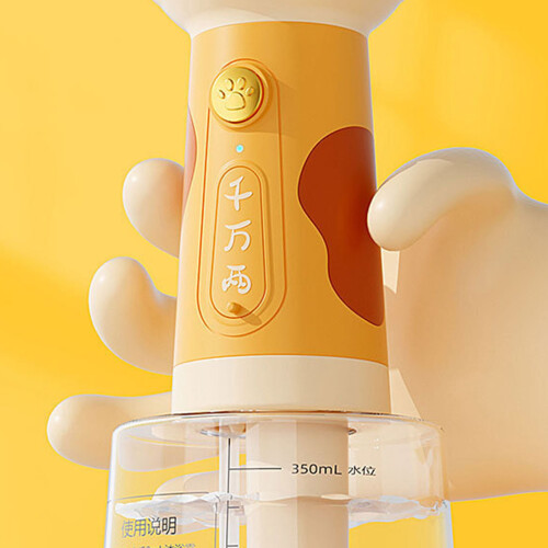 Automatic Pet Spume Machine 1200mAh Rechargeable Quiet Plan 1