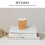 Brown Rattan Multi Glasses Storage Stand Soft Plush Interior 3