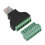 DVR RJ45 to Screw Terminal Adapter 8 Pin 3