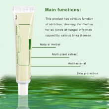 Traditional Chinese Herbal Antibacterial Cream 15g Facial Moisturizer & Acne Care