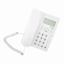 LCD Display Semi Hands-Free Corded Phone with 3 Alarms, White