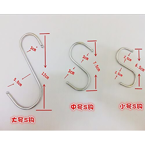 Long-Lasting Metal S Hooks 10 Pack Rustproof for Bathroom & Kitchen Clothes (L) 1