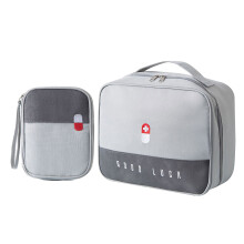2Pieces Small and Spacious Medicine Pouches Set in-Gray