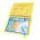 Mess-Free Kids Water Colouring Book 5