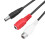 Mini High Sensitive Audio Microphone for CCTV DVR Security Camera Black 11