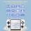 RGB30 Retro Handheld Game Console 4 Inch IPS Screen Built-in WIFI Open-Source Game Pad Support Multiple Emulator White 3