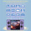 RGB30 Handheld Video Game Console Built-in WIFI Open-Source Game Pad 4 Inch IPS Screen Support Multiple Emulator 4