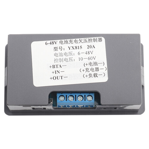 YX815 6-48V Battery Charging Controller 20A Overvoltage Protection 2