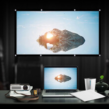 Portable Foldable 120in White Projector Screen