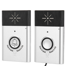 2.4GHz Portable Dual-Way Wireless Door Intercom System 200m