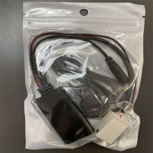 For - W169 W245 W203 W209 W251 W221 R230  Module Receiver Adapter Radio Stereo AUX Cable Adapter