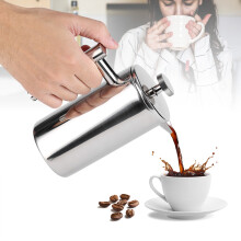 Insulated Coffee and Tea Press 350ml Steel