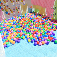 Baby Playing Tool: 100 Ocean Balls