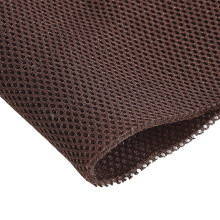 Brown Polyester Speaker Dust Cover 1.4x0.5m