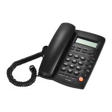 Desktop Corded Telephone with LCD Display Caller ID, Volume Control, Alarm Clock, and Calculator