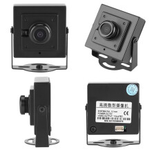 Mini HD 700TVL 2.1mm Wide Angle Indoor Outdoor Security Camera