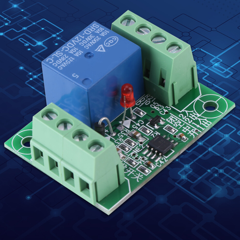 Dc 12V Single Channel Bistable Relay Module 10A 3.5X4.5cm 4971392856864