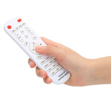 White Universal Style Projector Remote