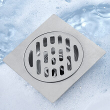 Corrosion Resistant Floor Drain for Kitchen