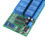 DC 12V 16-Channel Bluetooth Relay Board Wireless Remote Control Switch 4