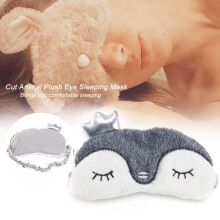 Cute Animal Sleep Mask with Elastic Band for Winter Warmth, 1910cm