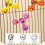 Parrots Rotating Windmill Toy Interactively Bird Cage-Yellow 6