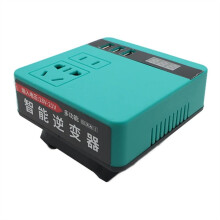 For Dayi 220V Multifunction Intelligent Lithium Battery Inverter Outdoor Work Battery Inverter
