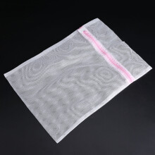 Laundry Wash Bag Mesh 50x60cm Zipped for Bras Underwear & Socks Strong Nylon