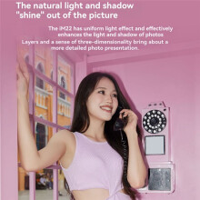 IM22 Flash Portable Speedlight for DSLR RG3 Mirrorless Camera Hot Shoe Speedlight 5-Speed Adjustment A