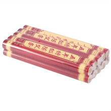 10Pcs Natural Moxa Sticks for Therapy, 20 x 1.8cm, Long-lasting