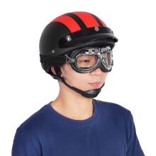 Lightweight Open Face Helmet with UV Goggles, Red, Fits 54-60cm