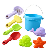 Kids Bath Time Toy 8Pcs Water Play Set With Shovel Tools For
