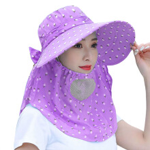 Chapeau seau Ă large bord, chapeau de pĂŞche et de-Violet